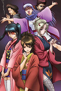 DVD 銀魂’ 10[アニプレックス]《在庫切れ》