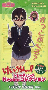カードダスドットコム 公式サイト | 商品情報 - けいおん!! K-ON
