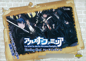 アルカナ・ファミリア トレーディングカード BOX[ムービック]《在庫切れ》