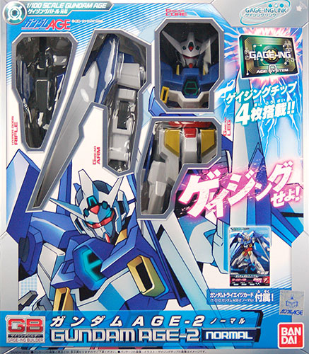 ネット限定】 機動戦士ガンダムAGE ゲイジングビルダーシリーズ AGE