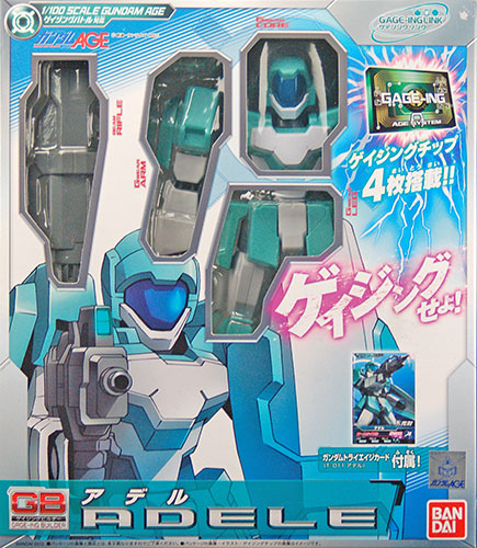 機動戦士ガンダムAGE ゲイジングビルダーシリーズ アデル