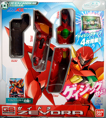 ガンダムAGE　ゲイジングビルダー　10体セット Amazon.co.jp: 機動戦士ガンダムAGE ゲイジングビルダーシリーズ
