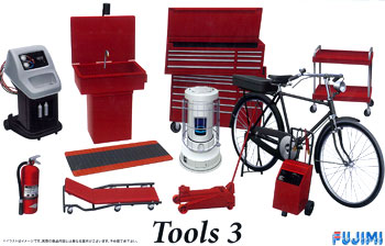 ガレージ＆ツールシリーズ No.27 1/24 ツール3 プラモデル（再販）[フジミ模型]《０６月予約》
