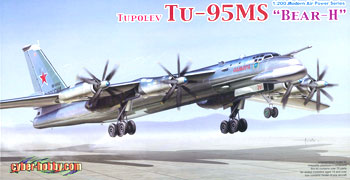 グリーンボックス 1/200 ツポレフ Tu-95MS “ベア-H” プラモデル（再販）[サイバーホビー]《在庫切れ》