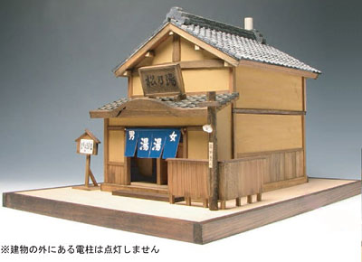 大得価2024木製建築模型　　昭和の銭湯 建築物
