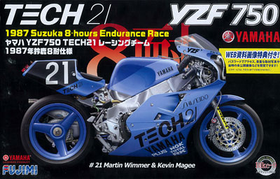 1/12 バイクシリーズ No.9 ヤマハ YZF750 TECH21レーシングチーム 1987年鈴鹿8耐仕様  プラモデル（再販）[フジミ模型]《在庫切れ》