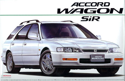 アコードワゴン SR プラモデルキット アオシマ 1/24 ザ・モデルカー No.76（旧） ホンダ CF2 アコード