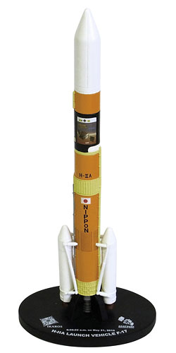 H3 ロケット 1/200 日本製 JAXAグッズ】H3ロケット H3-22Sモデル