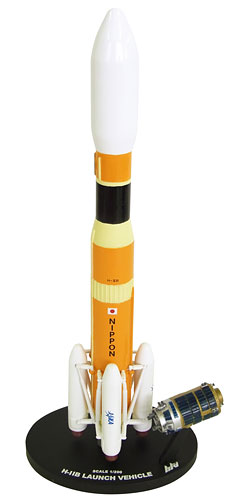 1/200 H-IIBロケット/HTV レジン製塗装済完成品[BCC]《在庫切れ》