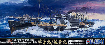 1/700 特シリーズ No.60 日本陸軍輸送艦 笹子丸/佐倉丸 プラモデル[フジミ模型]《在庫切れ》