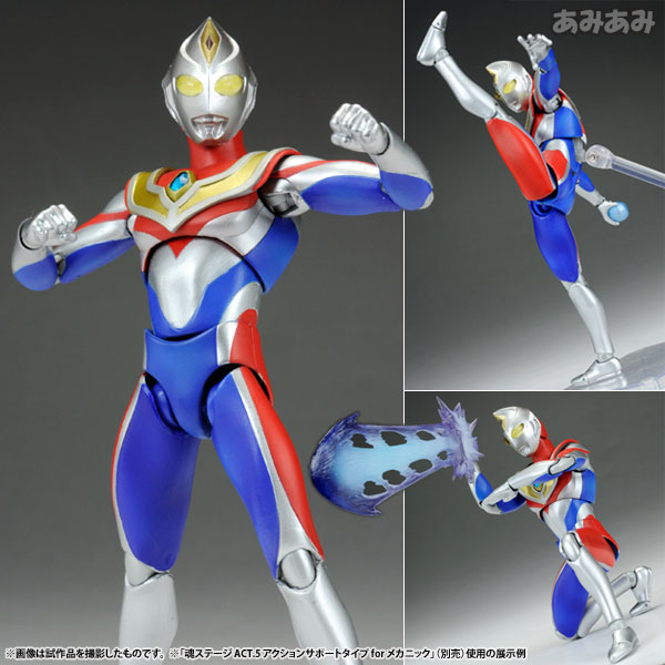 ULTRA-ACT ウルトラマンダイナ（フラッシュタイプ） アクション 