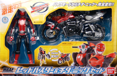 Amazon.co.jp: スーパー戦隊バトル ダイスオー 特命戦隊ゴー