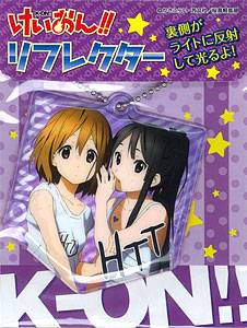 けいおん！！ リフレクター 唯＆澪[ムービック]《在庫切れ》