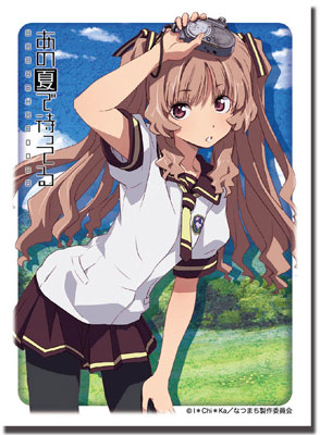 Amazon | ブシロードスリーブコレクションHG (ハイグレード) Vol