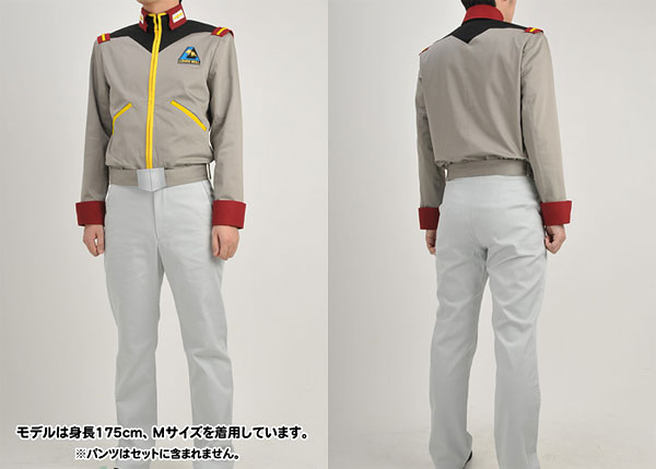 機動戦士ガンダムUC(ユニコーン) 地球連邦軍制服(ロンド・ベル隊