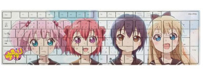 【限定】ゆるゆりキーボード　ゆるゆり♪♪ ゆるゆり オリジナルキーボード[ロケットワークス]《在庫切れ》