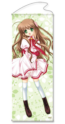 Rewrite(リライト) 等身大タペストリー A:神戸小鳥（再販）[トイズ
