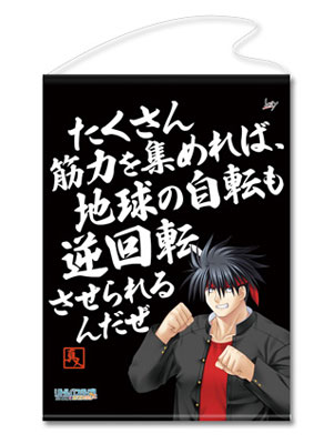 即席太郎　リトルバスターズ 15周年　B4高精細原画　受注生産品 Amazon.co.jp: リトルバスターズ！ 15th ANNIVERSARY B4 高精細