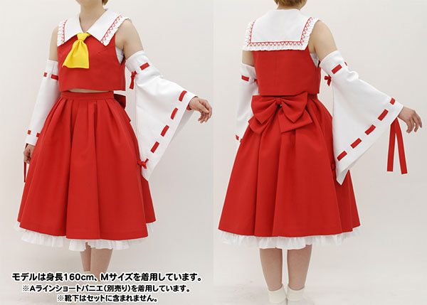 東方プロジェクト 博麗霊夢 東方混沌符ver.コスチュームセット/レディース-L[コスパ]【同梱不可】《在庫切れ》