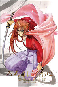 るろうに剣心 -明治剣客浪漫譚- ポストカードセット[ムービック]《在庫