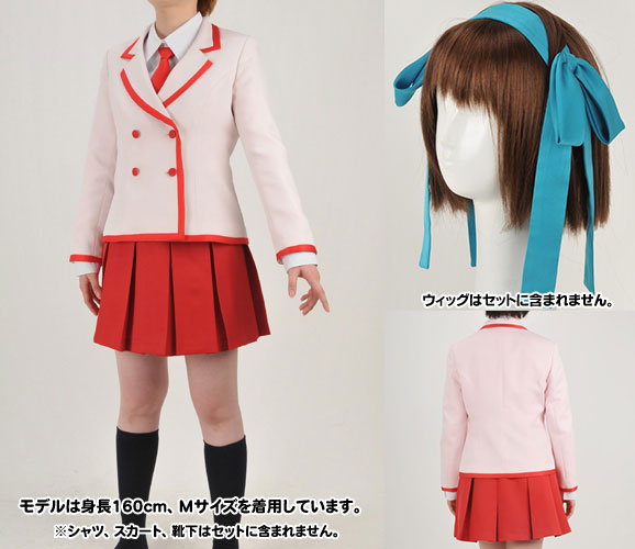 パパのいうことを聞きなさい！ 小鳥遊空 ジャケットセット/レディース-M[コスパ]【同梱不可】《在庫切れ》