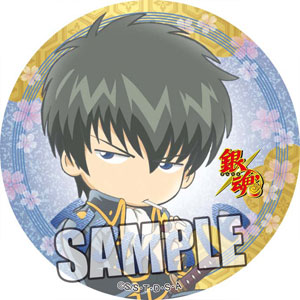 TVアニメーション 銀魂 缶バッジ 土方十四郎[ブロッコリー]《在庫切れ》