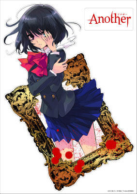 Another(アナザー) きゃらぺた 見崎鳴(S)[イーステージ]《在庫切れ》