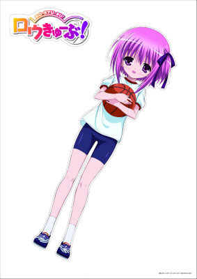 ロウきゅーぶ きゃらぺた 湊智花 B M イーステージ 在庫切れ