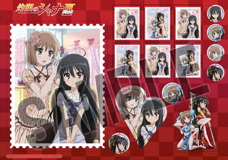 灼眼のシャナIII -FINAL- A4サイズステッカー[キャラアニ]《在庫切れ》