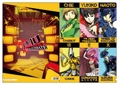 ペルソナ4 ジ・アルティメット イン マヨナカアリーナ クリアファイル