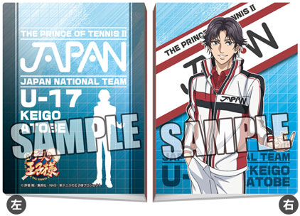 TVアニメ 新テニスの王子様 ミニフォトアルバム 跡部景吾[ブロッコリー