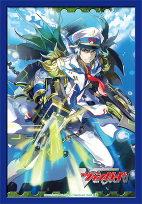 ブシロード スリーブコレクションミニ Vol.52 潮騒の水将 アルゴス
