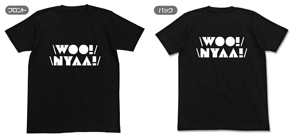 這いよれ！ニャル子さん 単調なうー！にゃー！のリズムＴシャツ/ブラック-M（再販）[コスパ]《在庫切れ》