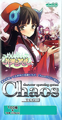 Chaos（カオス） TCG ブースターパック OS：英雄＊戦姫 1.00 BOX 