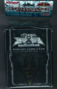 遊戯王ゼアル OCG デュエリストカードケース 皇の鍵[コナミ]《在庫切れ》