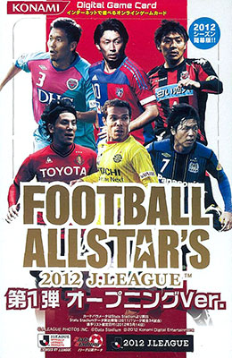 FOOTBALL ALLSTARS 2012 J.LEAGUE 未開封 デジタルゲームカード フットボール オールスターズ J.LEAGUE