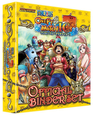 ワンピーベリーマッチIC、W 新旧覇気レアフルコンプ 希少 廃盤