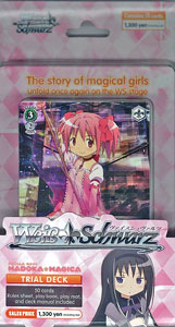 ヴァイスシュヴァルツ　初版魔法少女まどかマギカ　トライアルデッキ Amazon.co.jp: 品 ヴァイスシュヴァルツ 魔法少女まどかマギカ