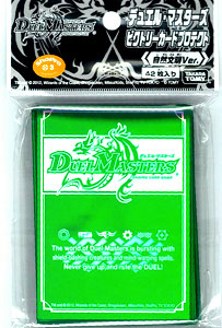 デュエル・マスターズTCG ビクトリーカードプロテクト 自然文明ver. 42