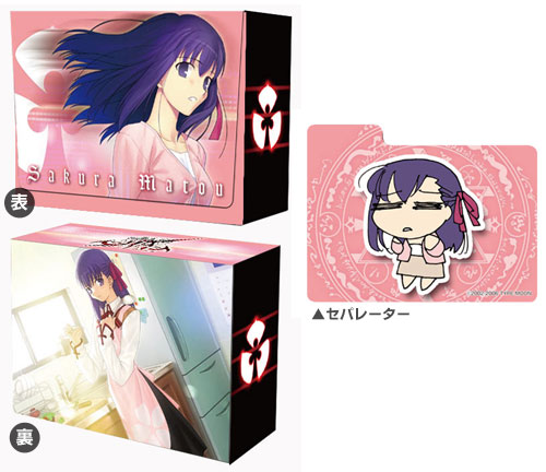 間桐桜　デッキホルダー キャラクターデッキケースコレクションSP Fate/stay night 間桐桜