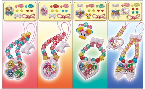 スマイルプリキュア プリキュア手作りビーズアクセサリー ｂｏｘ 食玩 バンダイ 在庫切れ