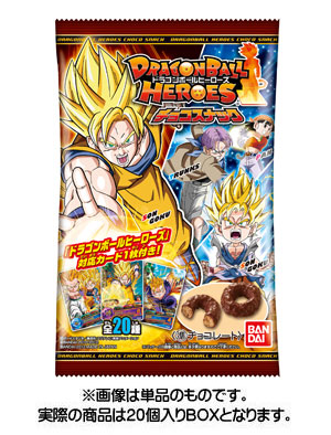 ドラゴンボールヒーローズ チョコスナック Box 食玩 バンダイ 在庫切れ