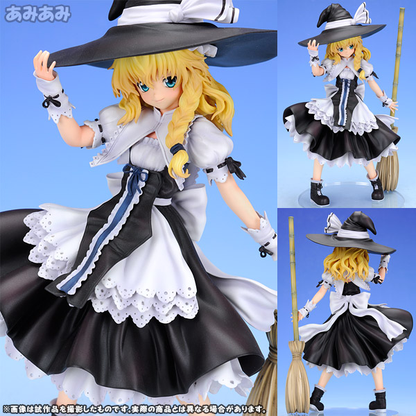 中古】(本体B/箱B)東方プロジェクト 1/8 霧雨魔理沙 -香霖堂ver.- 完成 