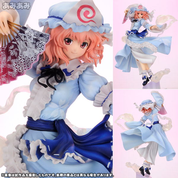 中古】(本体B/箱B)東方プロジェクト 1/8 西行寺幽々子 -Ver.2- 完成品