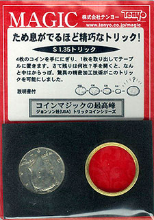 （テンヨー手品） 世界の手品（輸入品） ＄１．３５トリック[テンヨー]《在庫切れ》