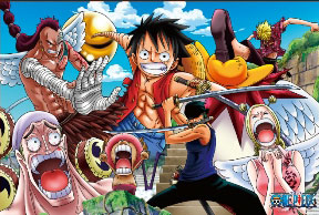 ジグソーパズル ワンピース 空島スカイピア 1000ピース 1000 313 エンスカイ 在庫切れ