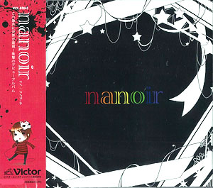 CD ナノ / nanoir(ナノワール)[ビクターエンタテインメント]《在庫切れ》