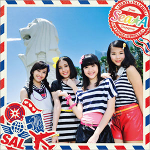 CD TVアニメ『あらしのよるに -ひみつのともだち-』主題歌「Friendship Birthday -あらしのよるに-」/ Sea☆A  初回限定盤[ランティス]《在庫切れ》