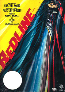 DVD REDLINE(レッドライン) スタンダード・エディション[TCエンタテインメント]《在庫切れ》