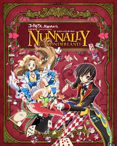 BD コードギアス 反逆のルルーシュ ナナリー in ワンダーランド (Blu-ray Disc)[バンダイビジュアル]《在庫切れ》